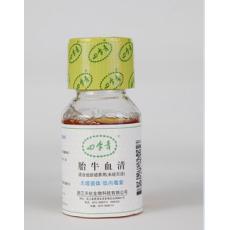 胎牛血清（超級、無噬菌體低內(nèi)毒素）